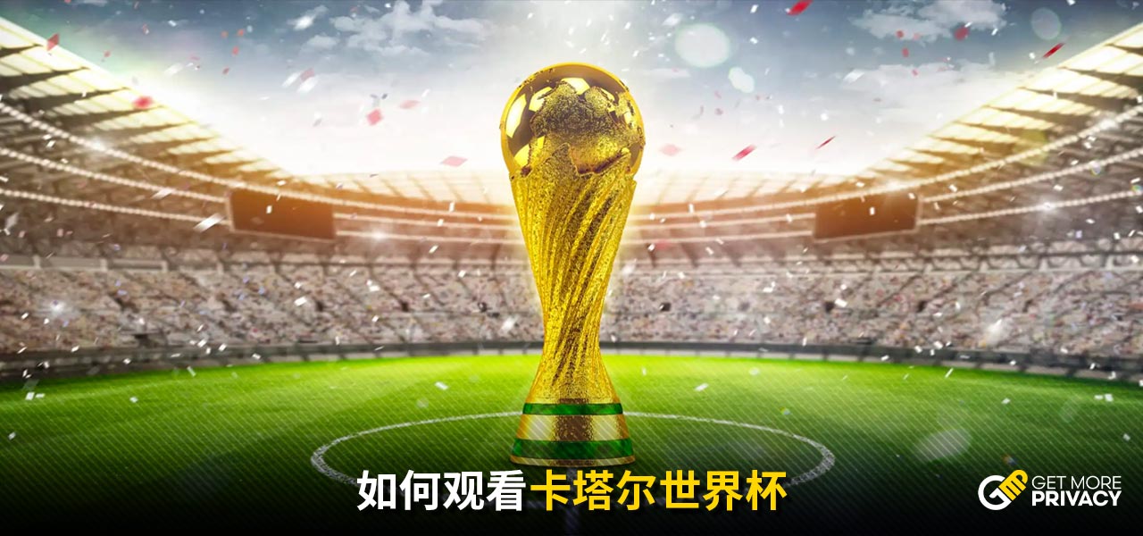 更多成就
